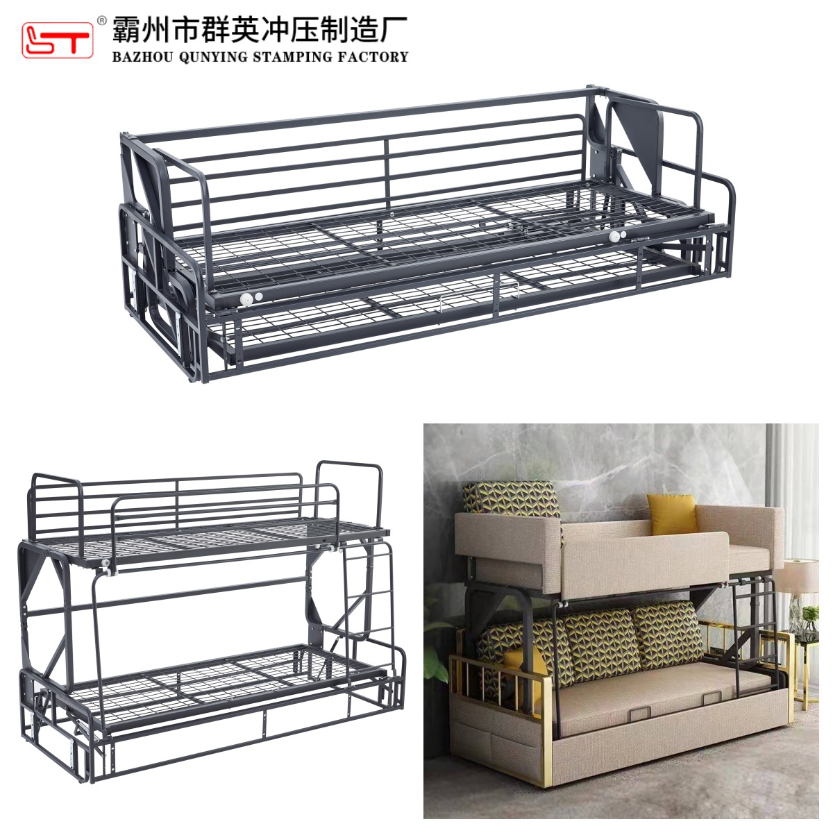 群英科技有限公司（鹰潭市办事处）